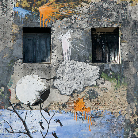 Cuba Wall