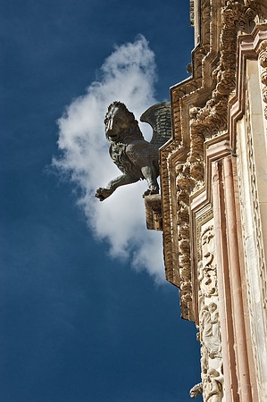 Guardian