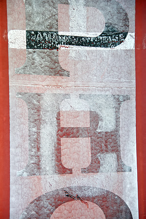 Ab 11